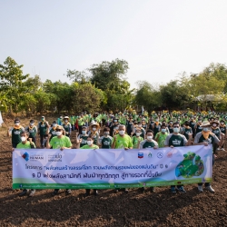 โครงการพลังคนสร้างสรรค์โลก รวมพลังตามรอยพ่อของแผ่นดิน ปี 9 <br>จ.พระนครศรีอยุธยา