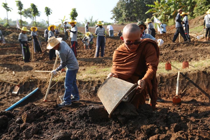 ศูนย์ปฏิบัติการเศรษฐกิจพอเพียงตามแนวพระราชดำริ (บวร.)